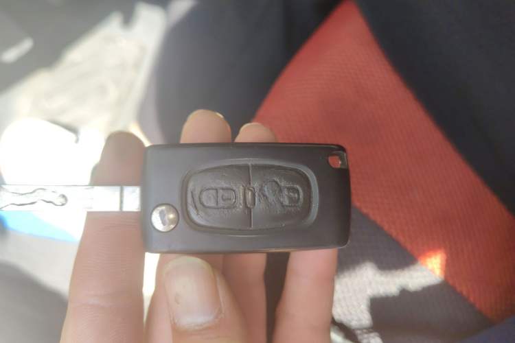 Used Citroen C-Quatre 2012 Sedan 2.0L Manual - Joyful Edition Vehicle Key