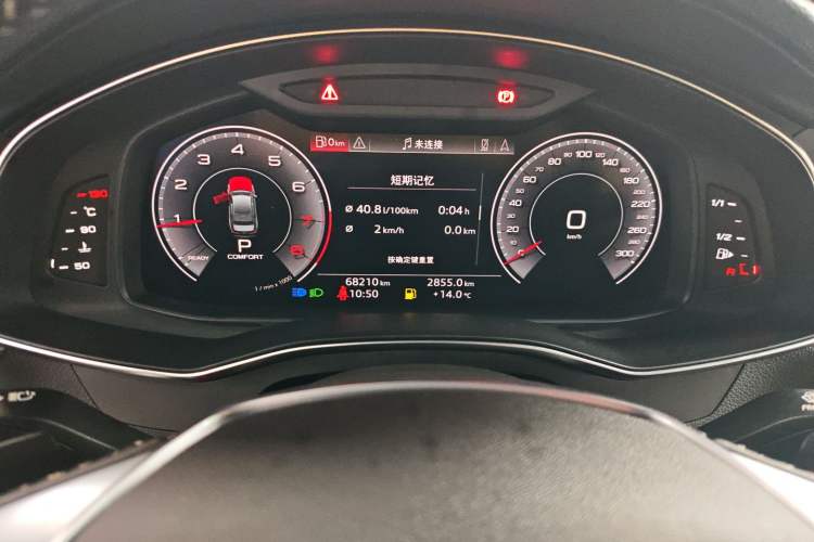 Used Audi A6L 2020 45 TFSI Prestige Dynamic Edition
