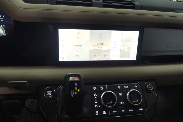 Used Land Rover Defender 2021 90 P400 X-DYNAMIC S
