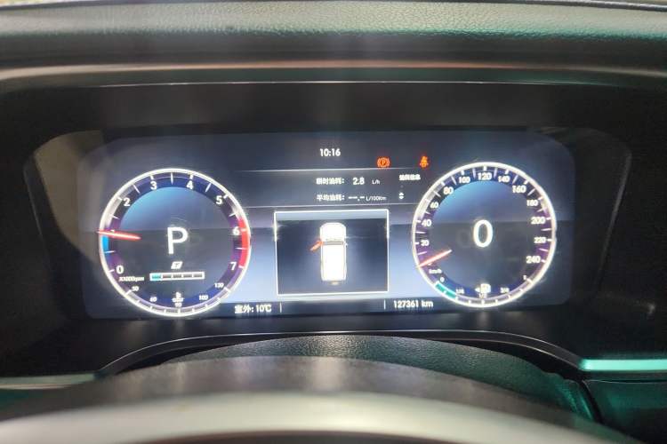 Used BAIC Off-Road BJ40 2018 PLUS 2.3T Automatic Four-Wheel Drive Premium Edition China V