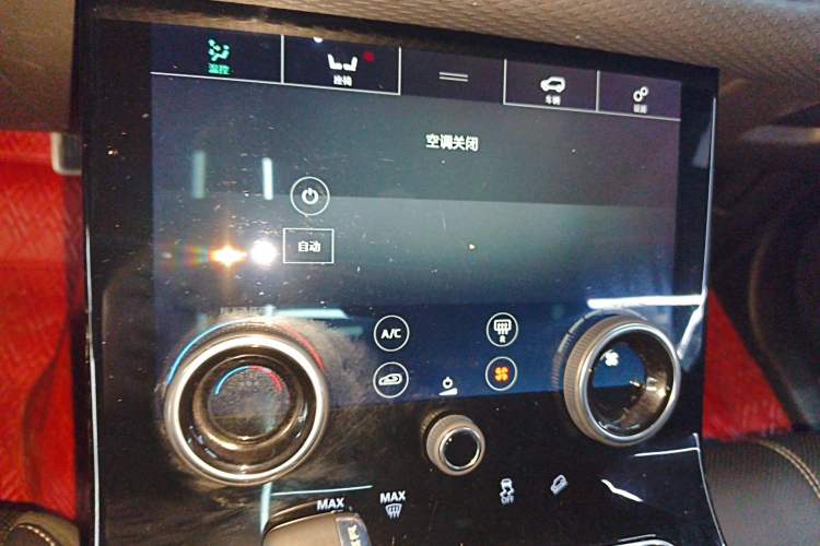 Used Land Rover Range Velar 2020 P250 R-DYNAMIC S Audio And AC Panel