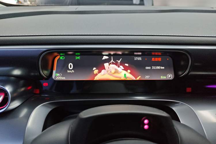 Used smart #3 2024 Dynamic Long-Range Edition Instrument Cluster