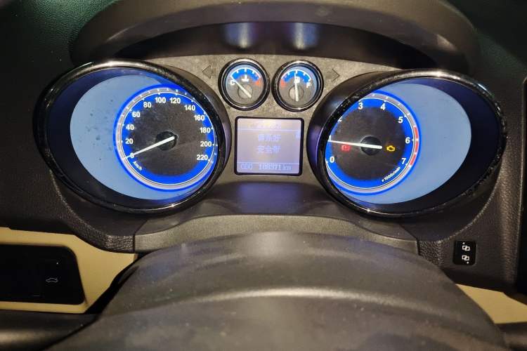 Used Chery E3 2013 1.5L Manual Fashion Model