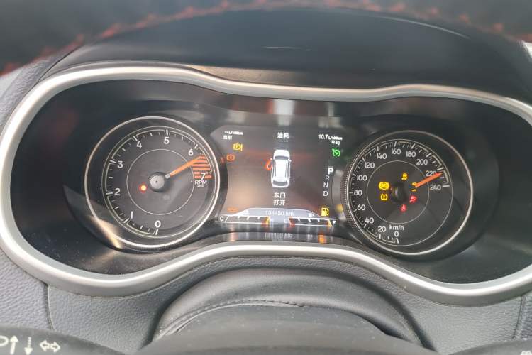 Used Jeep Cherokee 2016 2.4L Professional Smart Version