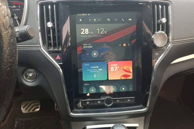 Used Roewe RX5 2016 30T Two-Wheel Drive Automatic Internet Smart Edition
