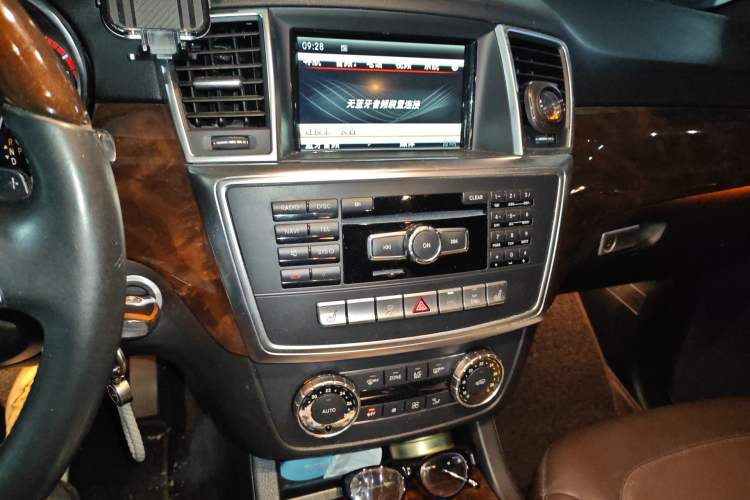 Used Mercedes-Benz M-Class 2015 ML 400 4MATIC Luxury Model