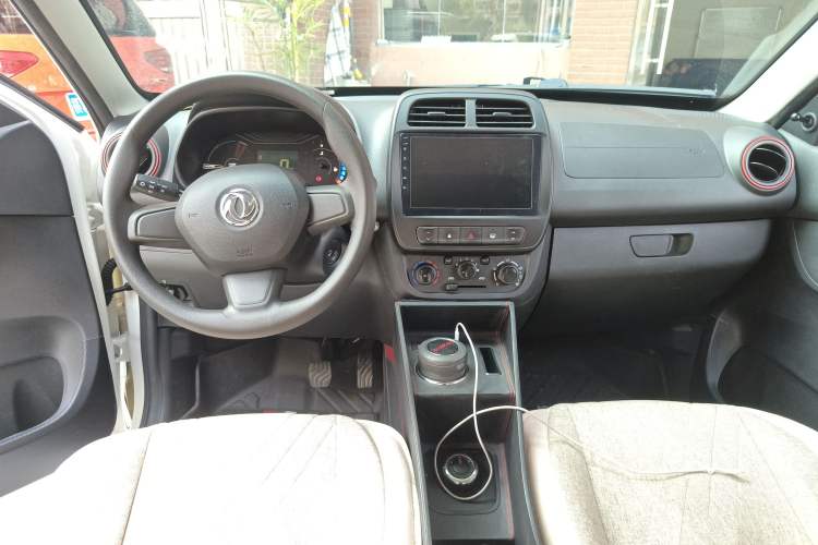 Used Dongfeng NAMMI EX1 2022 PRO YueXing Model
