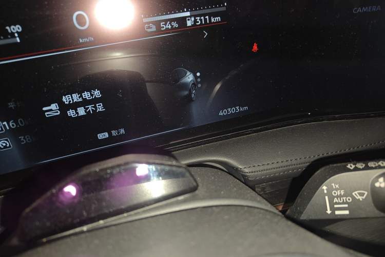 Used Nissan ARIYA 2022 Two-Wheel Drive Long Range Top-Tier Version Odometer Close Up