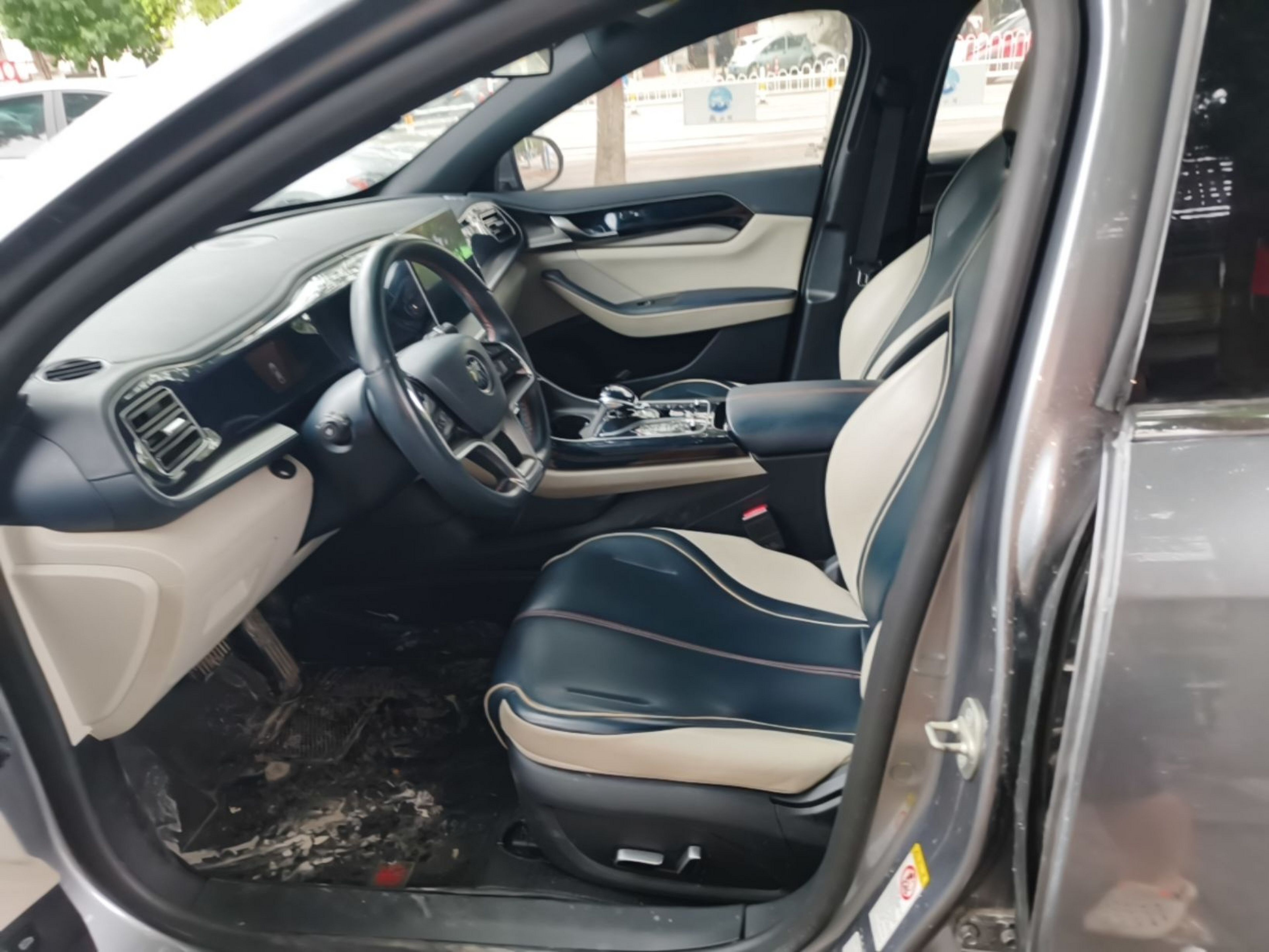 Interior delantero