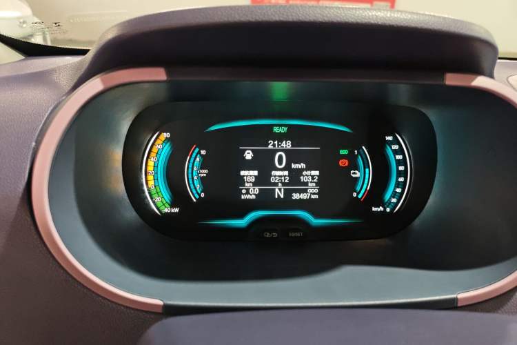 Used Chery Little Ant 2022 Revised Version Sweet Pink Edition Half-Sugar Version Lithium Iron Phosphate 30.7 kWh 30 kW 301 km Instrument Cluster