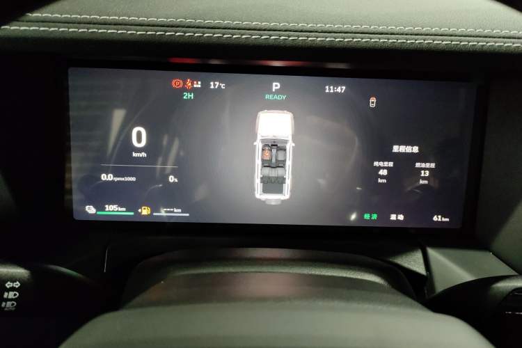 Used Tank 300 New Energy 2025 Hi4-T