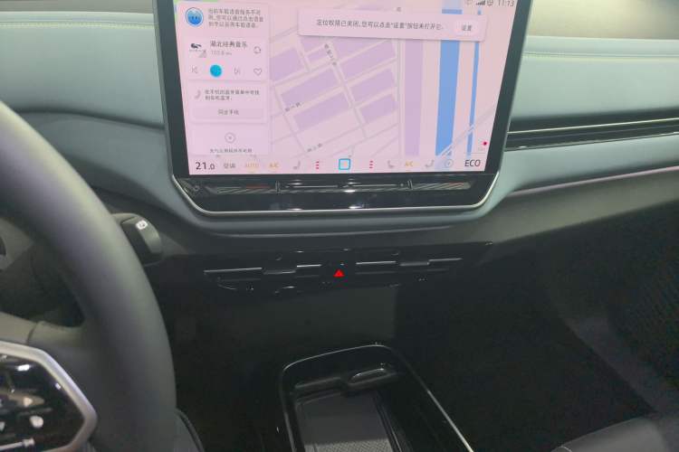 Used Volkswagen ID.4 X 2025 Smart Version Pure & Intelligent Enjoyment Edition