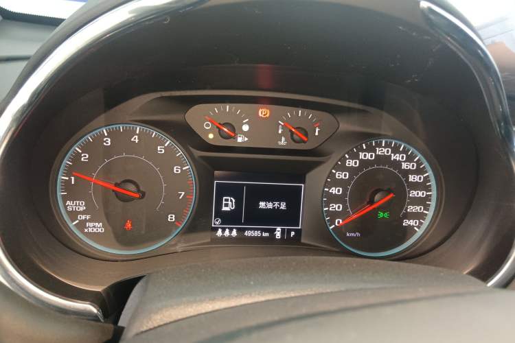 Used Chevrolet Malibu XL 2022 Redline 550T Automatic Sport Edition
