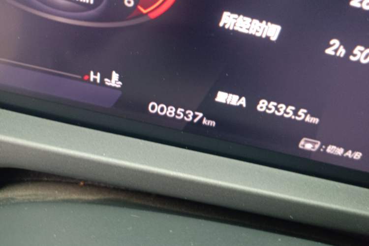 Used Honda Accord 2023 260TURBO Excellence Edition