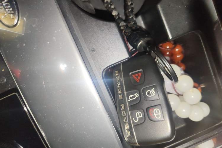 Used Land Rover Range Velar 2017 P250 S Vehicle Key