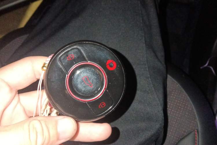 Used smart #1 2024 BRABUS Performance Edition Vehicle Key