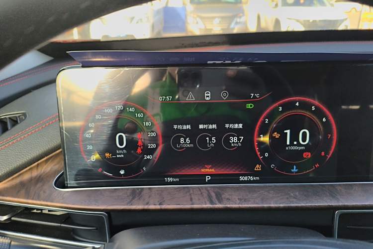 Used EXEED Zhuifeng 2019 1.6T DCT StarRui Edition Instrument Cluster