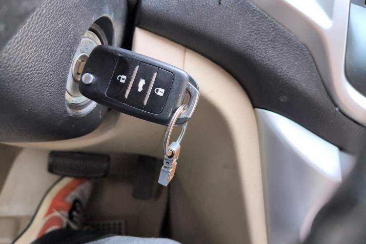 Used CHANGAN Eado 2014 1.6L Automatic Luxury Model Vehicle Key