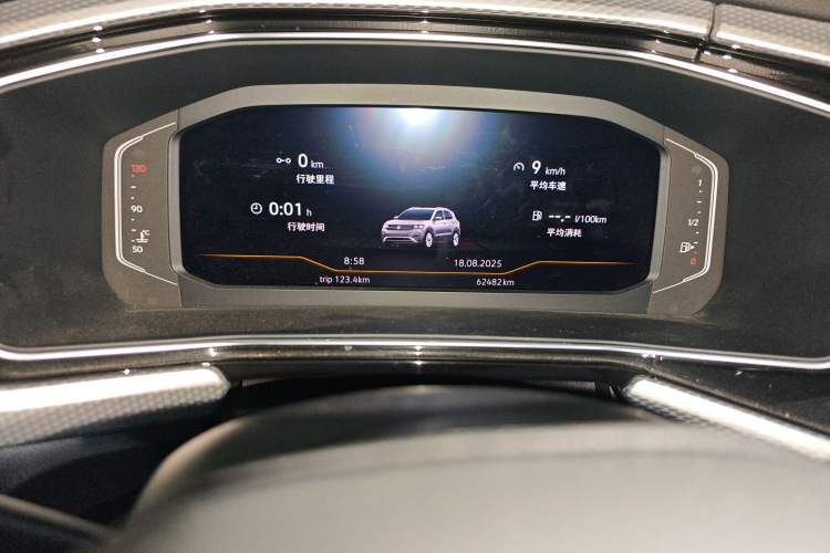 Used Volkswagen Tacqua 2021 1.5L Automatic Yue Zhi Lian Edition