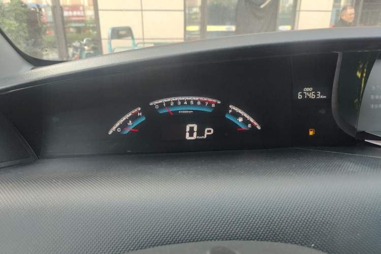 Used Luxgen Great 7 MPV 2016 2.0T Luxury Model