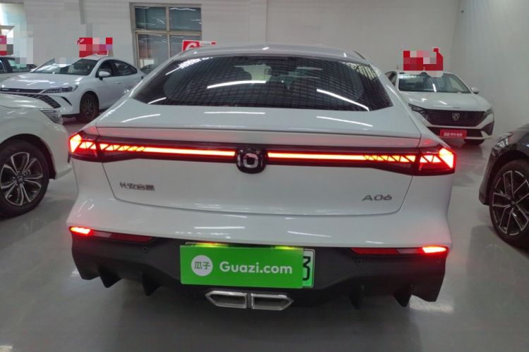 Used Qiyuan A06 2023 Supreme Model
