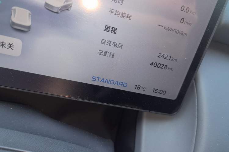 Used XPeng P7+ 2024 Long-Range Max
