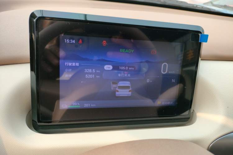 Used Wuling Hongguang MINIEV 2025 Four-Door Version Advanced Edition Instrument Cluster