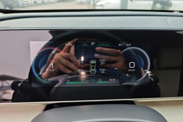 Used BYD Qin L 2024 DM-i 80KM Beyond Model Instrument Cluster