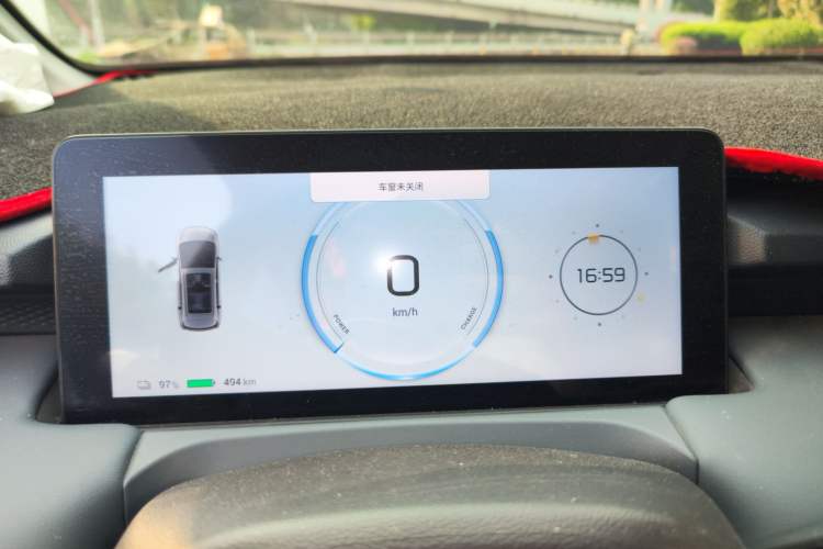 Used AION Y 2023 Plus 510 Enjoy Edition Instrument Cluster