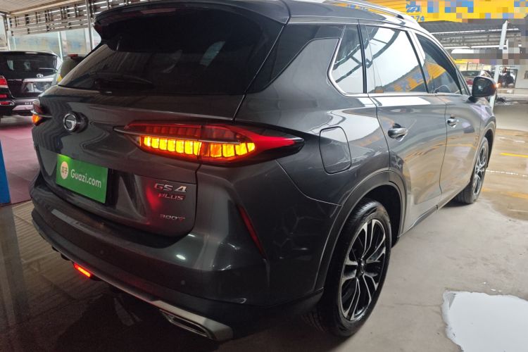 Used GAC Trumpchi GS4 PLUS 2021 390T Automatic Nebula Edition Rear