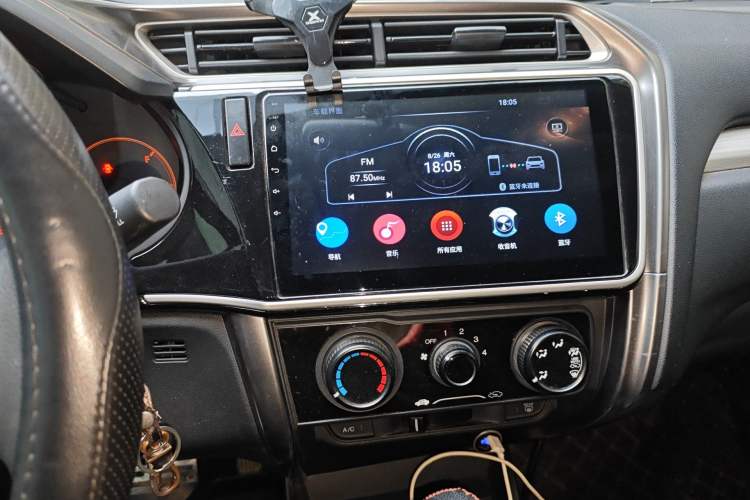 Used Honda Greiz 2016 1.5L CVT Classic Edition Audio And AC Panel