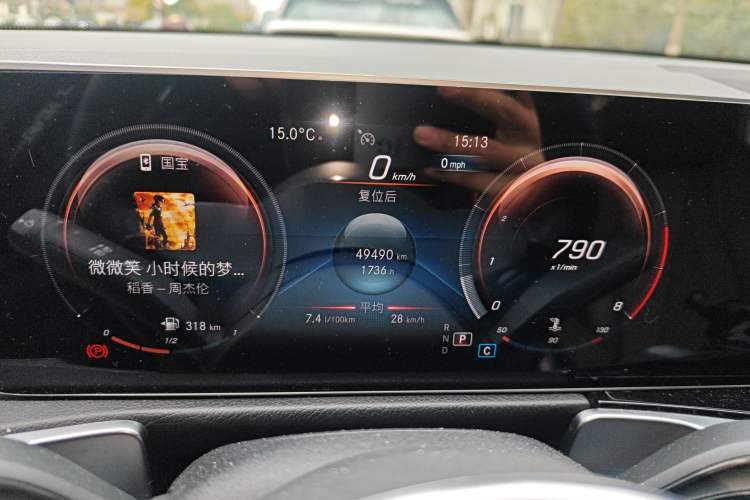 Used Mercedes-Benz GLB 2020 GLB 200 Dynamic Edition
