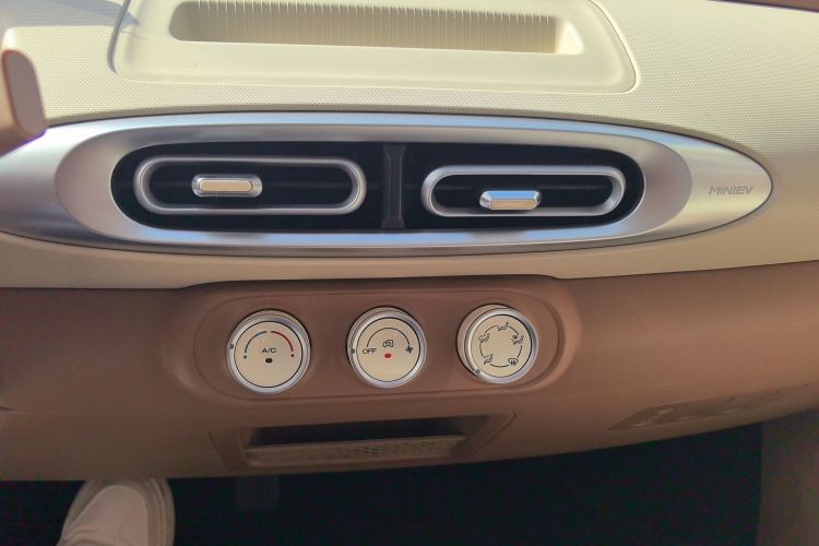 Used Wuling Hongguang MINIEV 2025 Four-Door Version Advanced Edition
