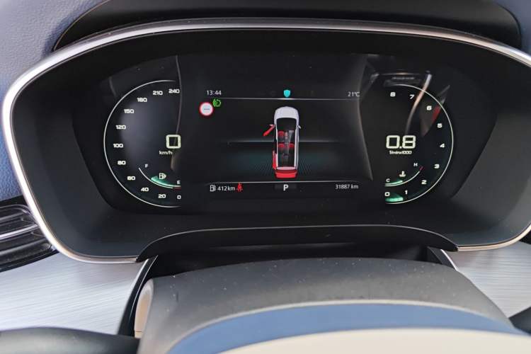 Used Roewe iMAX8 2022 400TGI Prestige Edition Instrument Cluster