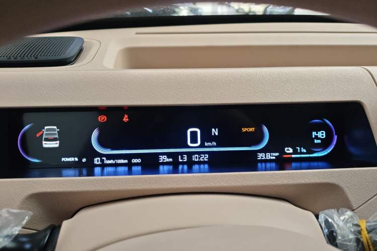 Used Geely Galaxy Panda 2024 Panda Mini 200km Endurance Bear
