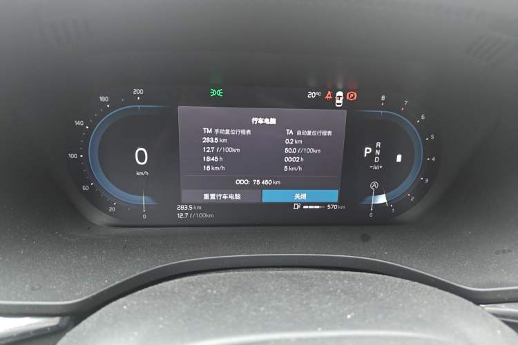 Used Volvo XC60 2022 B5 4x4 Smart Luxury Edition