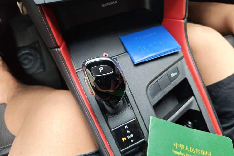 Used MG 6 2020 1.5T Automatic Trophy Luxury Edition