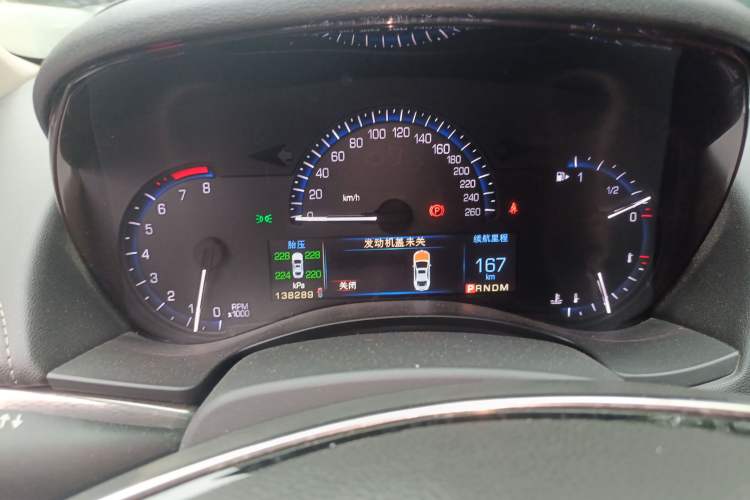 Used Cadillac ATS-L 2014 25T Comfort Model
