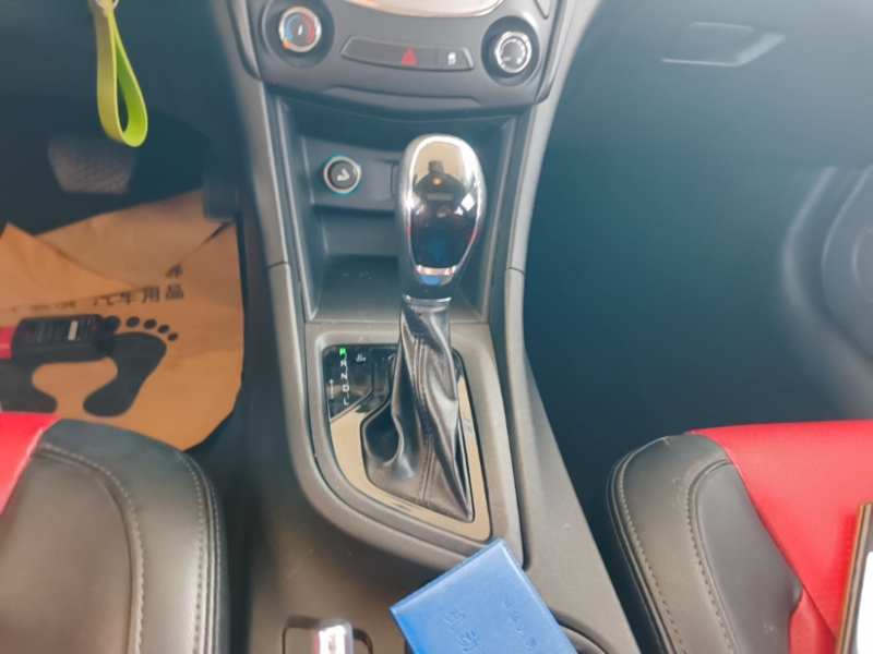 Used Chery Arrizo 5 2017 1.5L CVT Luxury Edition — 13