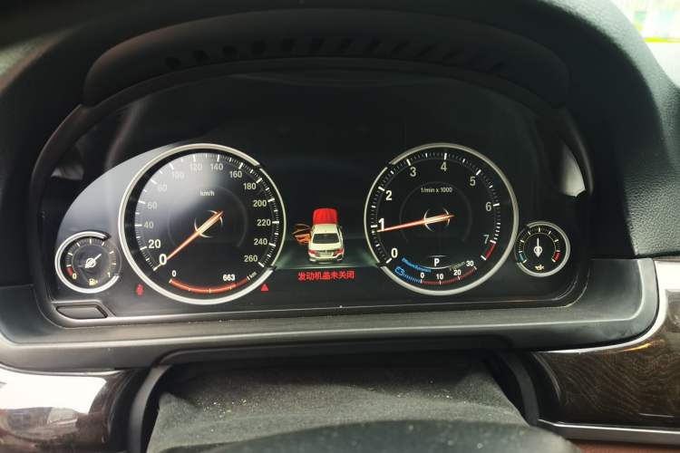 Used BMW 5 Series 2014 525Li Leading Model
