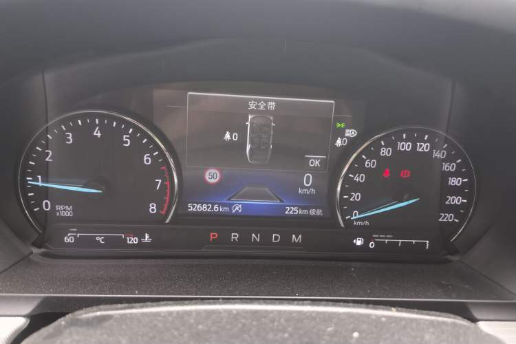 Used Ford Explorer 2020 EcoBoost 285 Rear-Drive Trend Edition 6 Seats