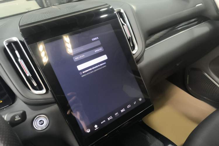 Used Hongqi HS3 PHEV 2024 PHEV 115km Jingwei Edition