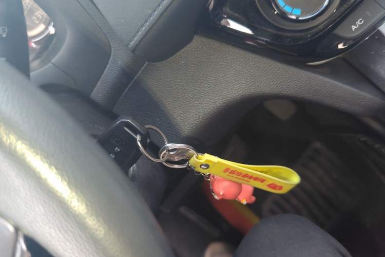 Used Honda XR-V 2015 1.5L LXi CVT Classic Edition Vehicle Key