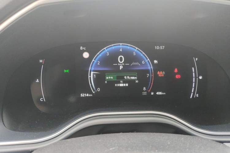 Used Toyota Avalon 2024 2.0L Ambition Edition Instrument Cluster