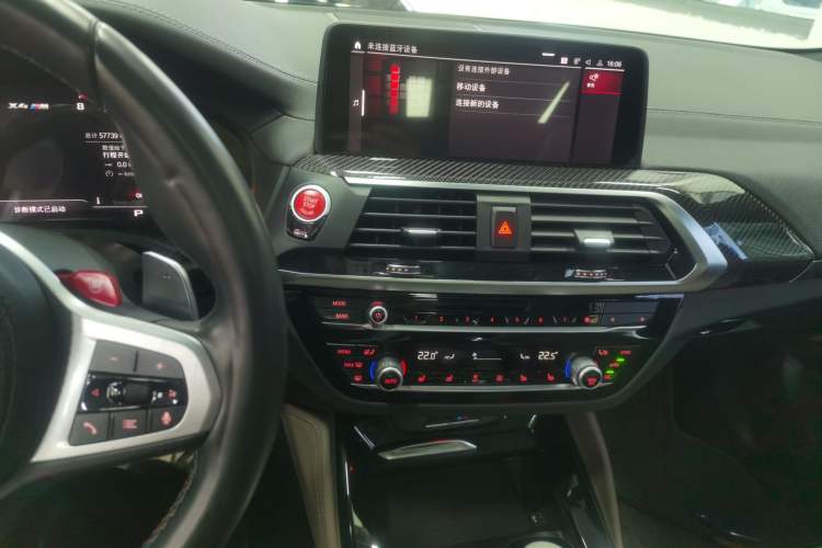 Used BMW X4 M 2021 X4 M Competition Edition