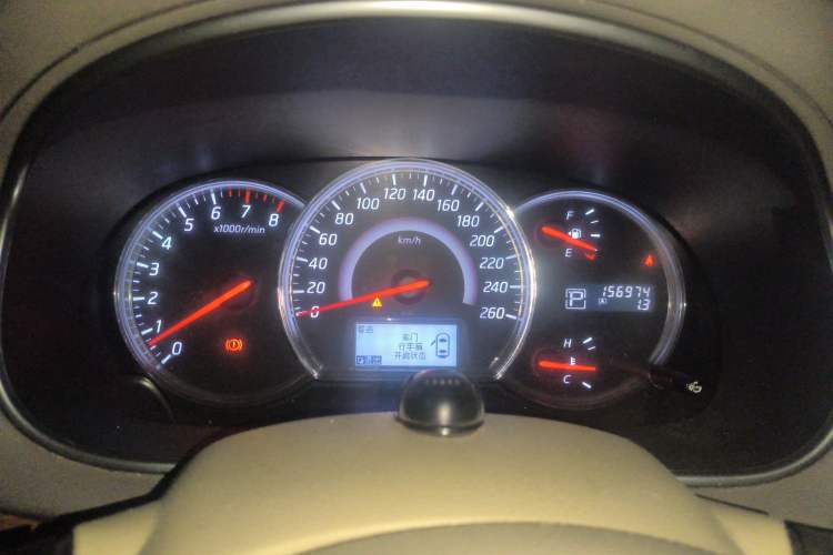 Used Nissan Teana 2012 2.0L XL Smart Enjoyment Version