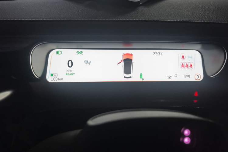 Used smart #3 2023 Pulse Four-Wheel Drive Edition