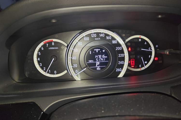 Used Honda Accord 2016 2.0L Elite Edition Odometer Close Up