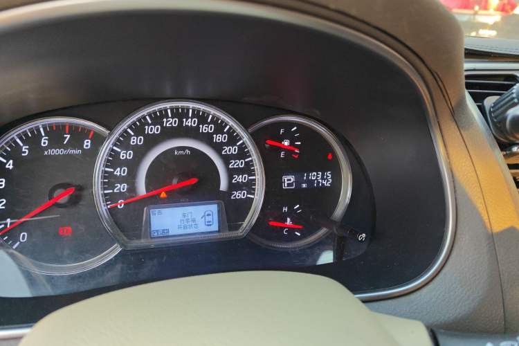 Used Nissan Teana 2011 2.0L XL Comfort Edition Odometer Close Up
