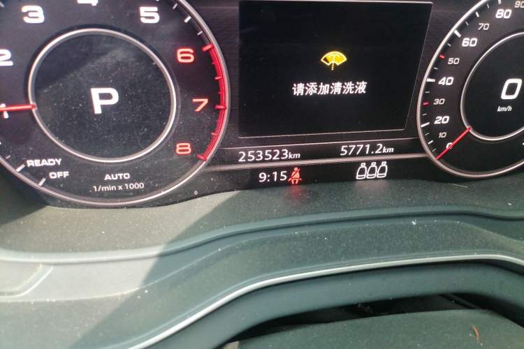 Used Audi Q5L 2018 40 TFSI Prestige Fashion Edition China VI